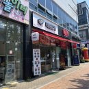 비빔면가(현풍점)