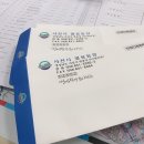 벌용동 사무소 이미지