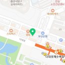 다대포뽑기방 네이버블로그