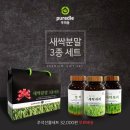 법인수산복해 이미지