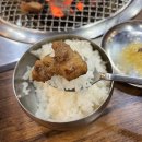 조가네돈갈비 | 조가네숯불돈갈비, 제주 일도이동에 위치한 양념갈비 맛집!