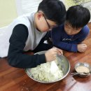 요리교실(야간) 이미지