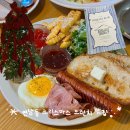 연남동 브런치카페 코티지블루: 크리스마스 연말 분위기 내돈내산 후기
