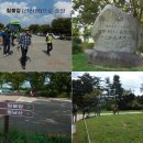 성호리조트