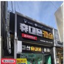 휴대폰캐슬 이미지