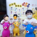 물댄동산어린이집 이미지