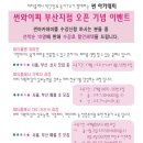 부산썬지사