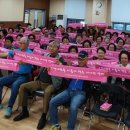 춘천남부노인복지관 이미지