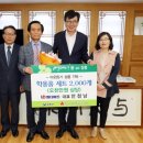 엘디마트 이미지