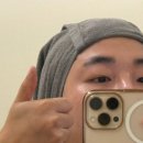 나를위한날e~쁘다에스테틱