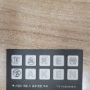 테이큰커피 신사점