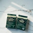 (주)이소 | 소우코우 다이어트 후기, 이소비텍신 효과 직접 먹어본 솔직 체감