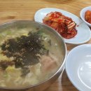 운천칼국수 - 청주시 흥덕구 직지대로753번길 44 | 운천칼국수