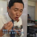 족발시대 이미지