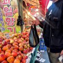 족반장왕족발