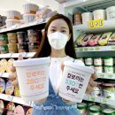 아이스크림민족 이데일리
