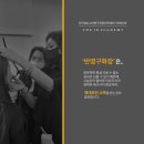 제이비라인 이미지