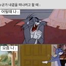 드림나라병원 집단급식소 | 제목 아이디어 고갈이세요(2024/10~2024/11)