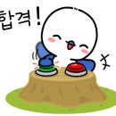 토종마트 이미지