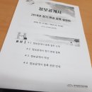 구로-구로-구로-1562 이미지