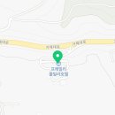 거제파인트리펜션 이미지