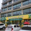 (주) 박앤제이스 | 호평동 쌀국수 맛집｜포앤박베트남쌀국수 남양주호평점 찐만족 후기
