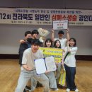 진안군청소년수련관 이미지