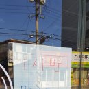 낙동강약국 이미지