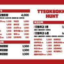 답십리26 이미지