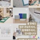 꼬북스튜디오 이미지