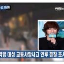 대성사주