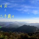 선기로2-5 이미지