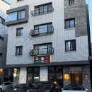 대게드림 | [운정술집] 이자카야 오늘 2인모듬사시미, 붉은대게 내장파스타 후기 (주차 팁!)