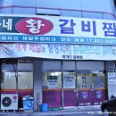21세기길약국 이미지