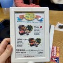 이조한식뷔페 이미지