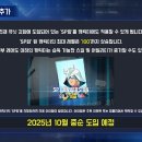 (주)이터널엔터 이미지