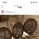 아비앙또아뜰리에라탄