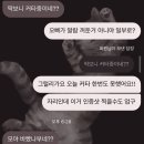 상갈중학교-상갈5단지 | 내 연휴 어디갔휴 5/1-6 기록 | 유화 드로잉, 참치상회, 미래회관, 연남동 코코로카라, 용인 아이소...