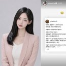 곽민선 아나운서 SNS 이미지