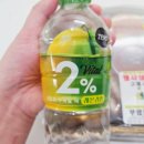 세븐일레븐부개역점 이미지