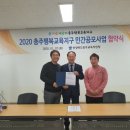 내포긴들마을기업 이미지
