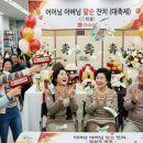 순정축협 정읍한우명품관