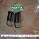 오토피아부분정비공업사 이미지