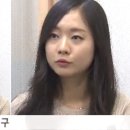 모찌누나