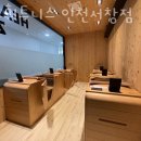 룰루 휘트니스 이미지