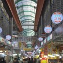 계양산공인중개사사무소 이미지