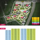 우방아이유쉘 이미지