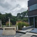 코퍼 9 | 여주 카페 코퍼나인(copper9)추천 후기