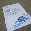 스마트보청기 청각언어센터 이미지