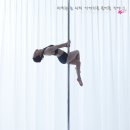 블랙원스튜디오 | 폴프로필 도전기(2): 블랙원 스튜디오(feat. 폴프로필 찍는법)